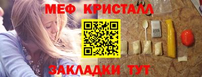 ECSTASY Можайск