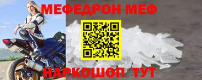 MDMA Моздок