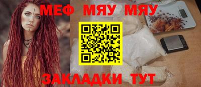 ECSTASY Можайск