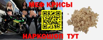 ECSTASY Можайск