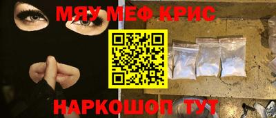 MDMA Моздок