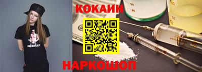 MDMA Моздок