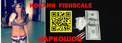 MDMA Моздок