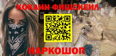 MDMA Моздок