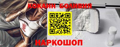 ECSTASY Можайск