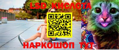 ECSTASY Можайск