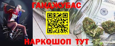 ECSTASY Можайск