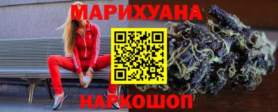 MDMA Моздок