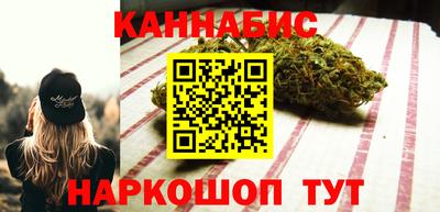 MDMA Моздок
