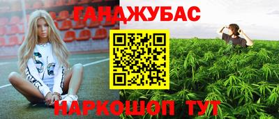 MDMA Моздок