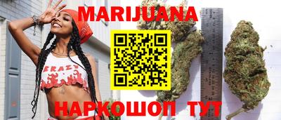 MDMA Моздок