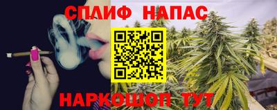 MDMA Моздок