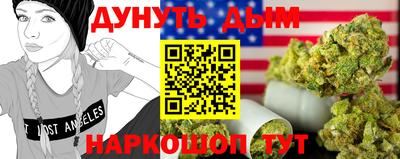 ECSTASY Можайск