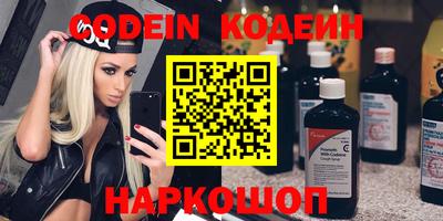 MDMA Моздок