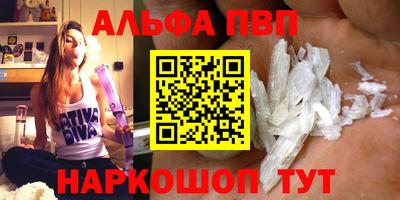 MDMA Моздок
