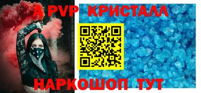MDMA Моздок