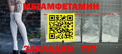 ECSTASY Можайск