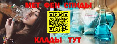 MDMA Моздок