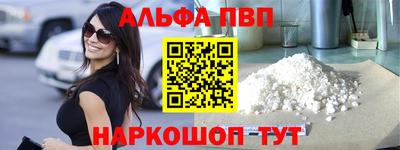 ECSTASY Можайск