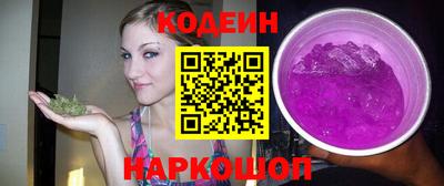 спайс Можга