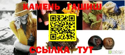 спайс Можга