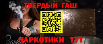 спайс Можга