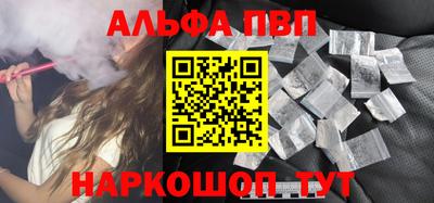 ECSTASY Можайск
