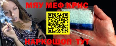 ECSTASY Можайск