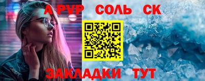 ECSTASY Можайск