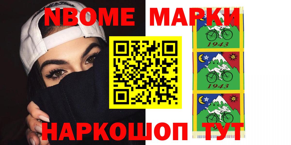 LSD-25 экстази кислота Добрянка